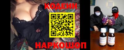 прущая мука Краснознаменск