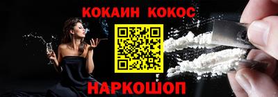 прущая мука Краснознаменск