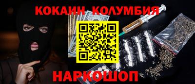 мдпв Краснодар