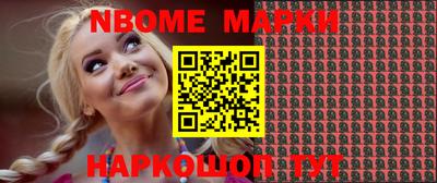 мдпв Краснодар