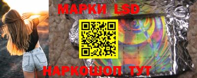 прущая мука Краснознаменск