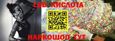 мдпв Краснодар