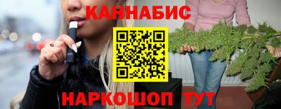 прущая мука Краснознаменск