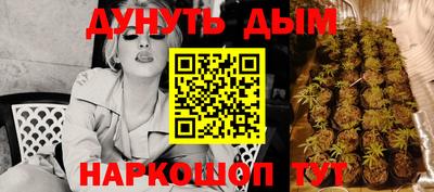 мдпв Краснодар