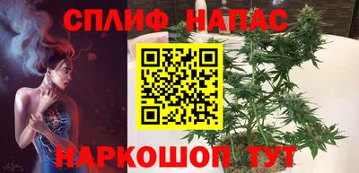 прущая мука Краснознаменск