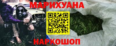 прущая мука Краснознаменск