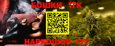 мдпв Краснодар