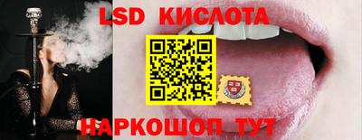 прущая мука Краснознаменск