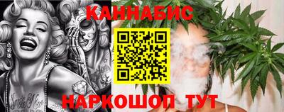 мдпв Краснодар