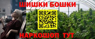 мдпв Краснодар