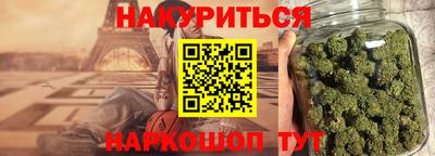 мдпв Краснодар