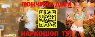 мдпв Краснодар