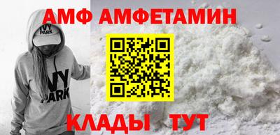 прущая мука Краснознаменск