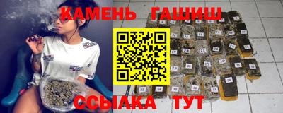 прущая мука Краснознаменск