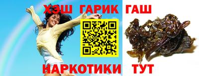 прущая мука Краснознаменск